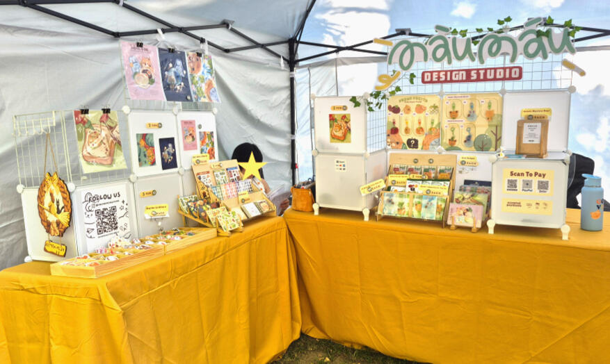 mi-made-market-0